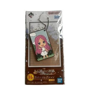 Bandai Ichiban Kuji Keychain  Quintessential Quintuplets Itsuki Nakano US Seller